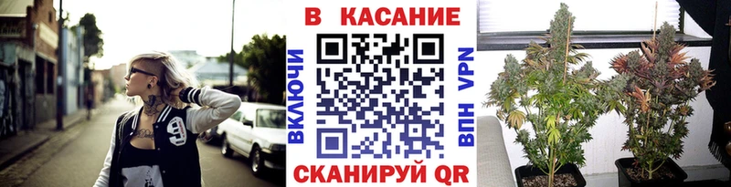 Купить наркотик аптеки Верхняя Салда NBOMe  Кокаин  Метадон  Меф мяу мяу  ГАШИШ  Бошки Шишки 
