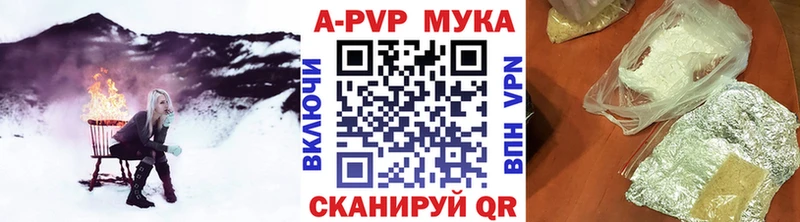 купить наркотики сайты  Верхняя Салда  A PVP крисы CK 