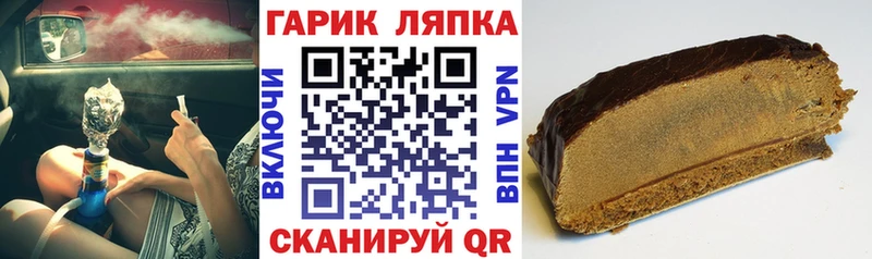 ГАШИШ гашик Верхняя Салда