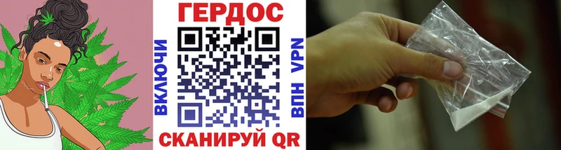 MEGA как войти Верхняя Салда Героин Афган цены