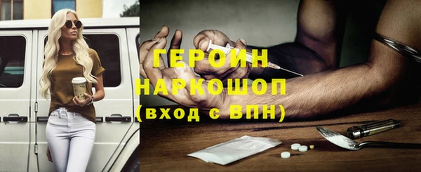 скорость Протвино
