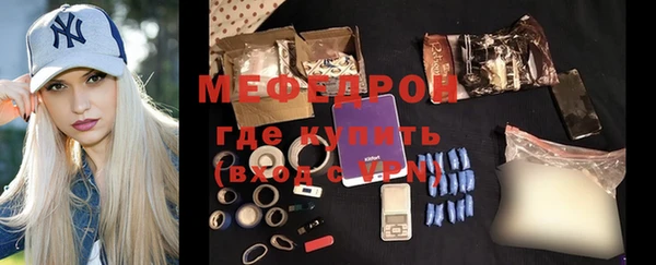 кокаин премиум Пролетарск