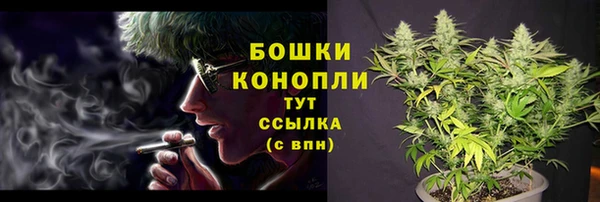 скорость Протвино