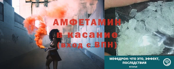 кокаин премиум Пролетарск