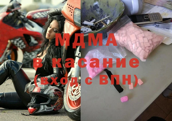 скорость Протвино