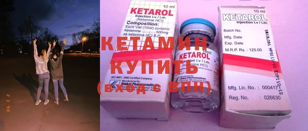 кокаин премиум Пролетарск