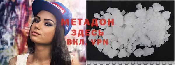 MESCALINE Навашино