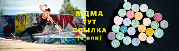 кокаин премиум Пролетарск