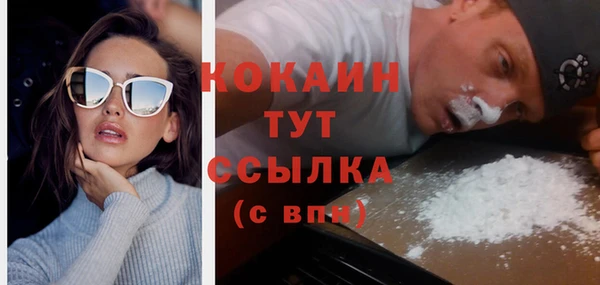 таблы Приозерск