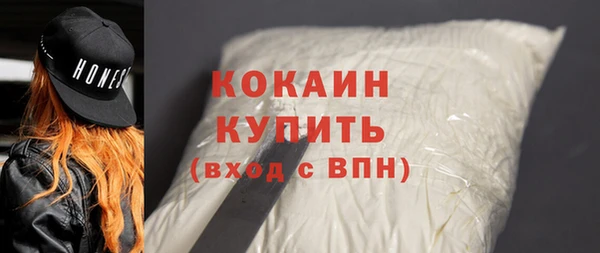 таблы Приозерск