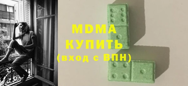 таблы Приозерск
