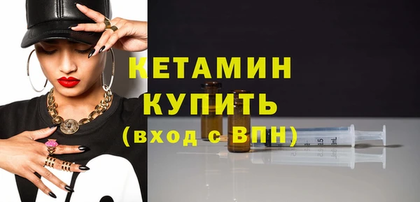 скорость Протвино