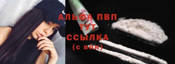 таблы Приозерск