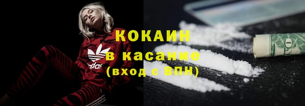 скорость Протвино