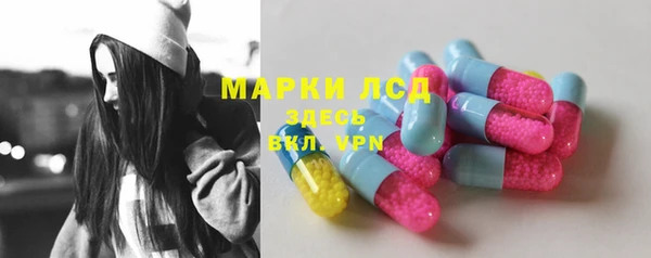 скорость Протвино