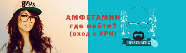 кокаин премиум Пролетарск