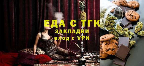 таблы Приозерск