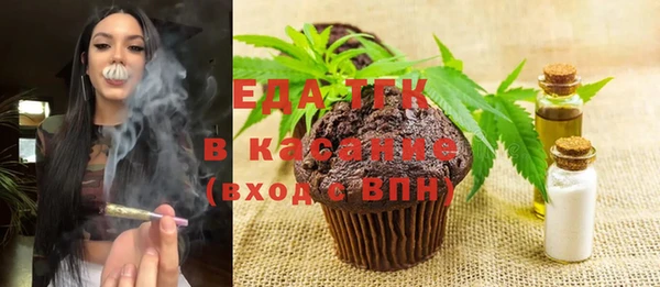 таблы Приозерск