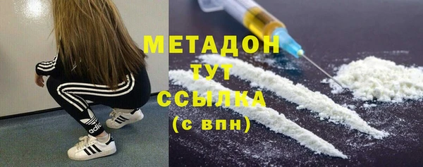 таблы Приозерск
