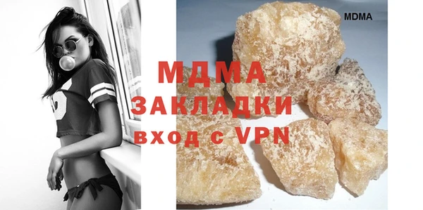 таблы Приозерск