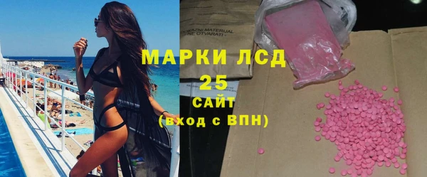 таблы Приозерск