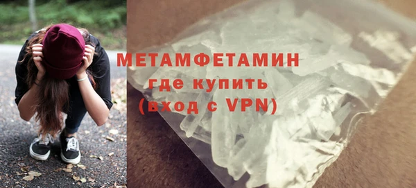таблы Приозерск