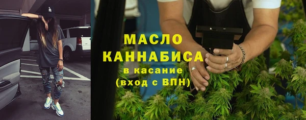 кокаин премиум Пролетарск