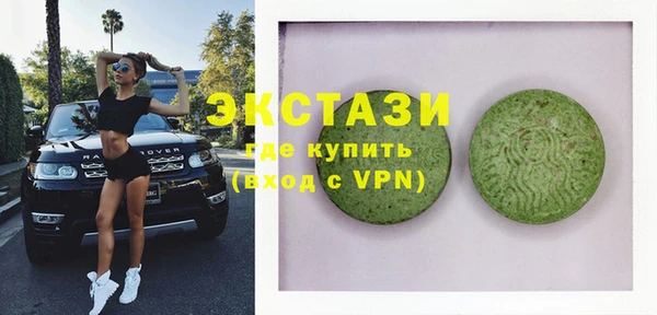 кокаин премиум Пролетарск
