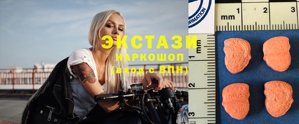 таблы Приозерск