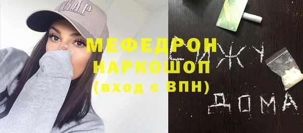 таблы Приозерск