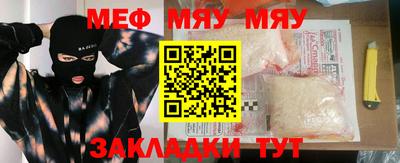 амф Будённовск