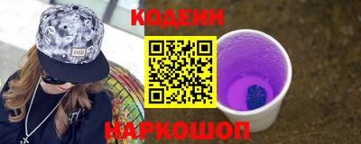 spice Мариинск