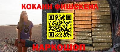 амф Будённовск