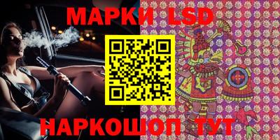 амф Будённовск