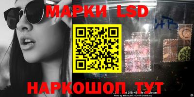 спайс Малгобек