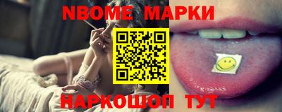 а пвп мука Бугуруслан