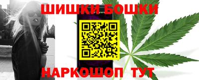 мескалин Малоярославец