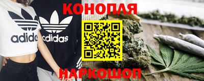 амф Будённовск