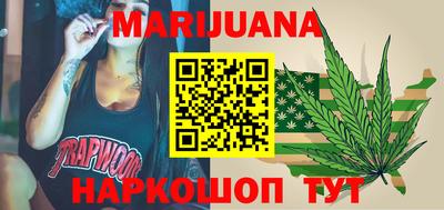 прущая мука Бузулук