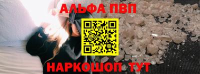 спайс Малгобек