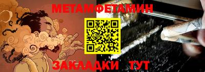 а пвп мука Бугуруслан