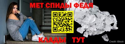 а пвп мука Бугуруслан