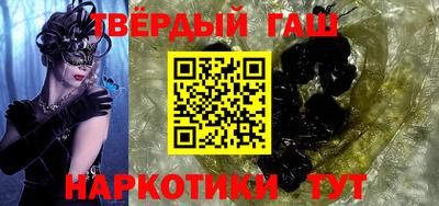 меф Рыбинск