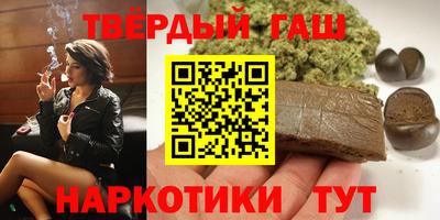 мескалин Малоярославец