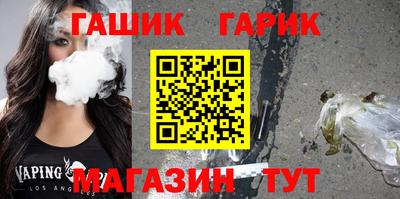 а пвп мука Бугуруслан