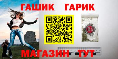 а пвп мука Бугуруслан