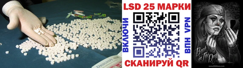 ЛСД экстази кислота Верхняя Салда