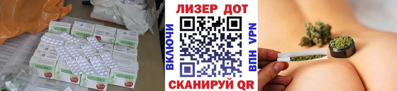 ЛСД экстази ecstasy  Верхняя Салда 