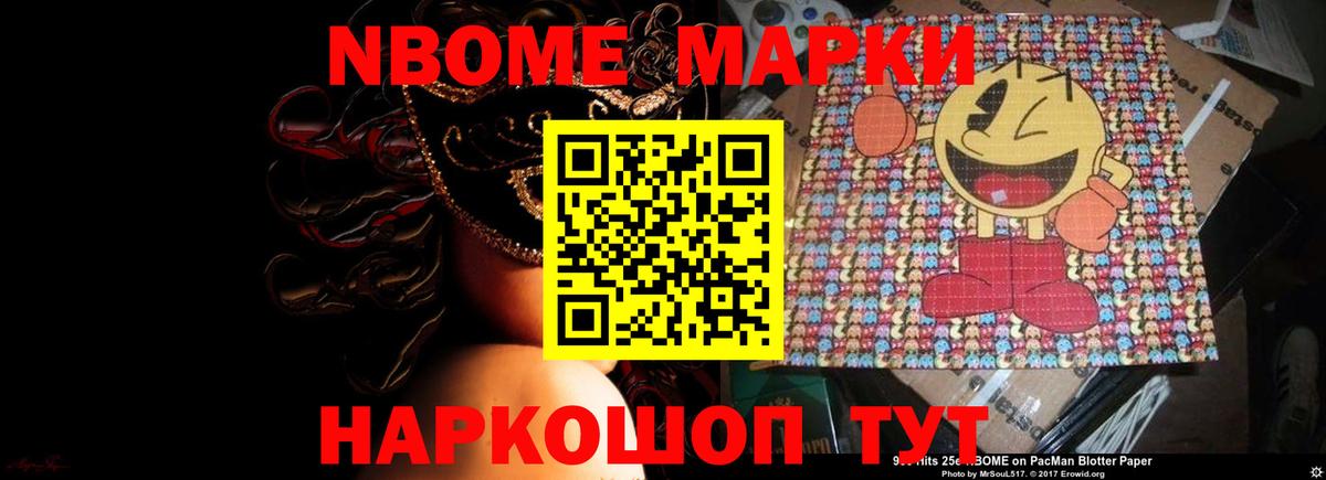 LSD-25 экстази  LSD-25 экстази ecstasy  Вход с VPN  Верхняя Салда 