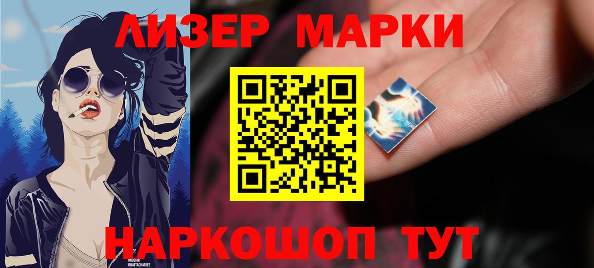 LSD-25 экстази  Верхняя Салда  ЛСД экстази ecstasy  ЛСД экстази ecstasy 